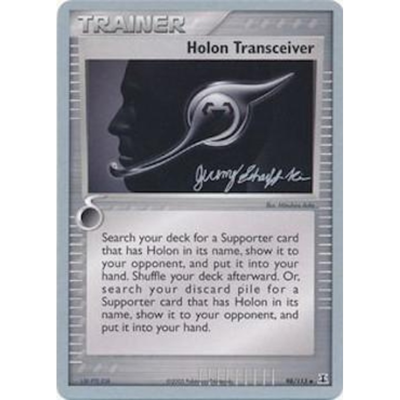 Holon Transceiver (98/113) (Rambolt - Jeremy Scharff-Kim) [World Championships 2007]