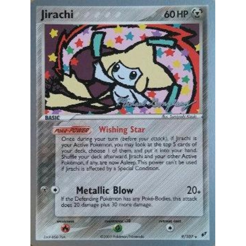 Jirachi (9/107) (King of the West - Michael Gonzalez) [World Championships 2005]