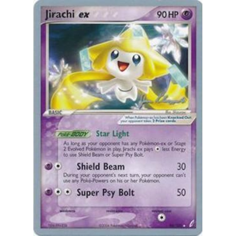 Jirachi ex (94/100) (Psychic Lock - Jason Klaczynski) [World Championships 2008]