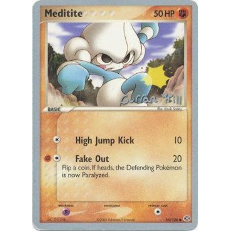 Meditite (55/106) (Bright Aura - Curran Hill's) [World Championships 2005]