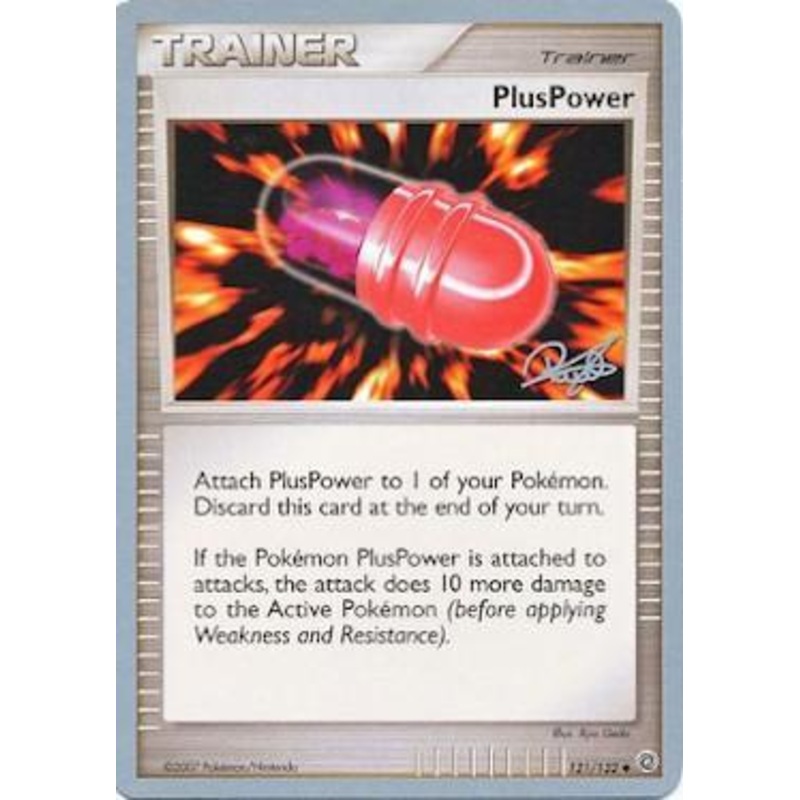 PlusPower (121/132) (Bliss Control - Paul Atanassov) [World Championships 2008]