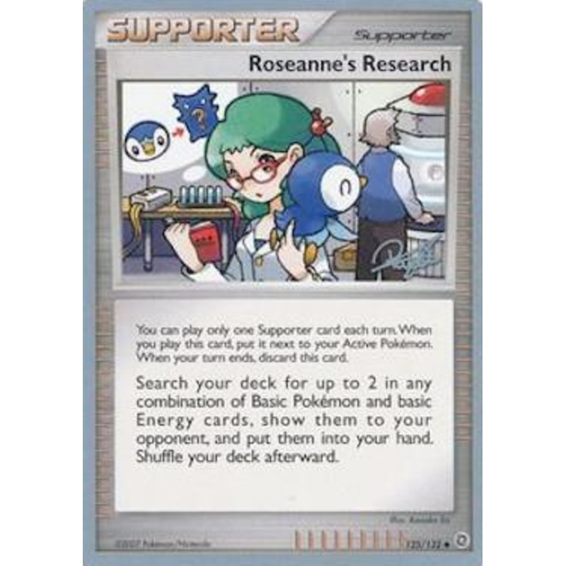 Roseanne's Research (125/132) (Bliss Control - Paul Atanassov) [World Championships 2008]