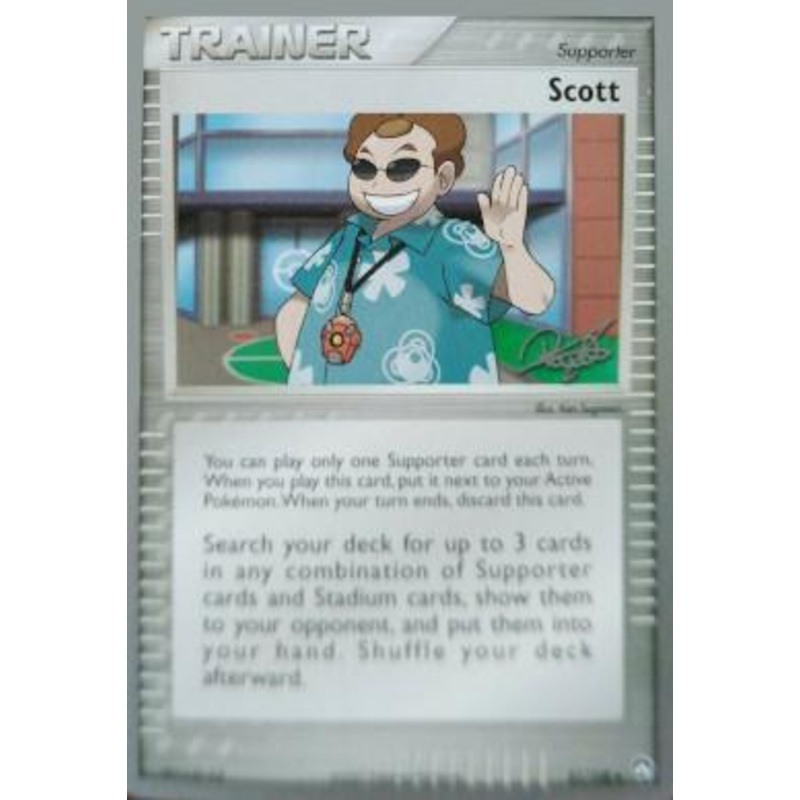 Scott (81/108) (Bliss Control - Paul Atanassov) [World Championships 2008]