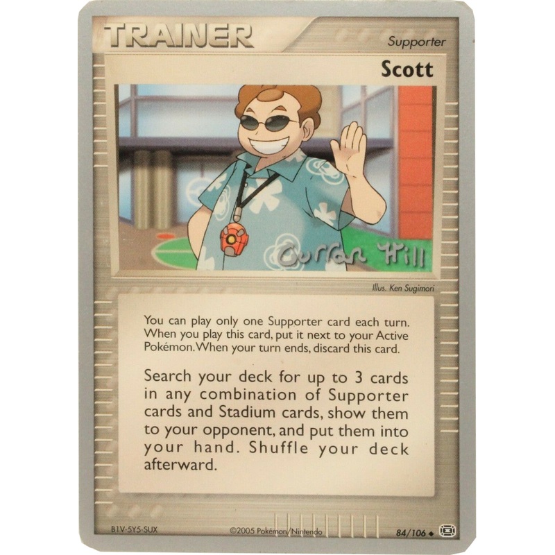 Scott (84/106) (Bright Aura - Curran Hill's) [World Championships 2005]
