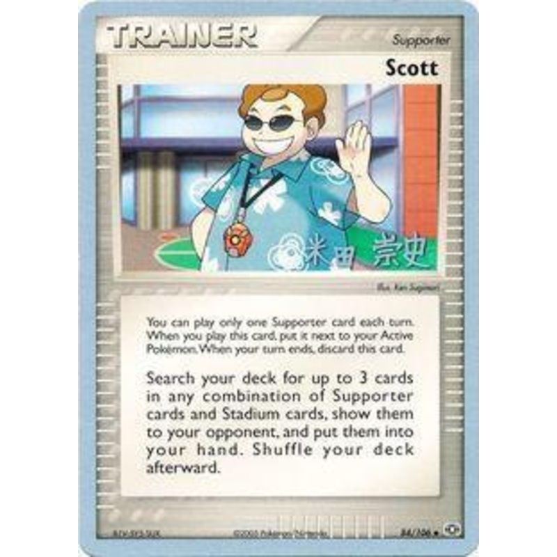 Scott (84/106) (Dark Tyranitar Deck - Takashi Yoneda) [World Championships 2005]