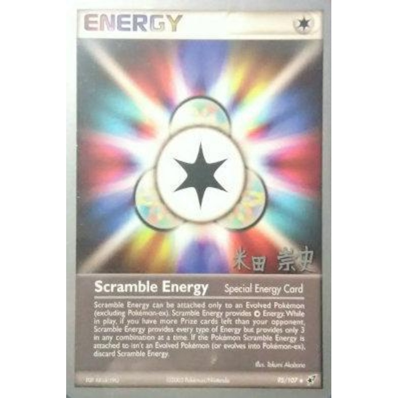Scramble Energy (95/107) (Dark Tyranitar Deck - Takashi Yoneda) [World Championships 2005]