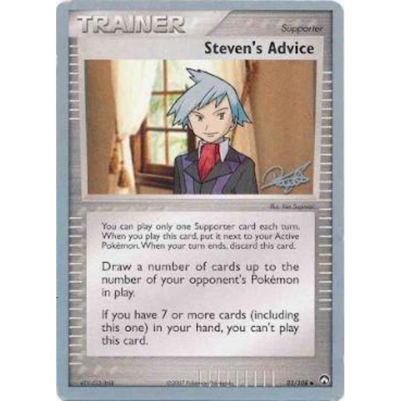 Steven's Advice (83/108) (Bliss Control - Paul Atanassov) [World Championships 2008]