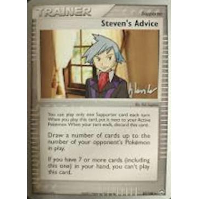 Steven's Advice (83/108) (Empotech - Dylan Lefavour) [World Championships 2008]