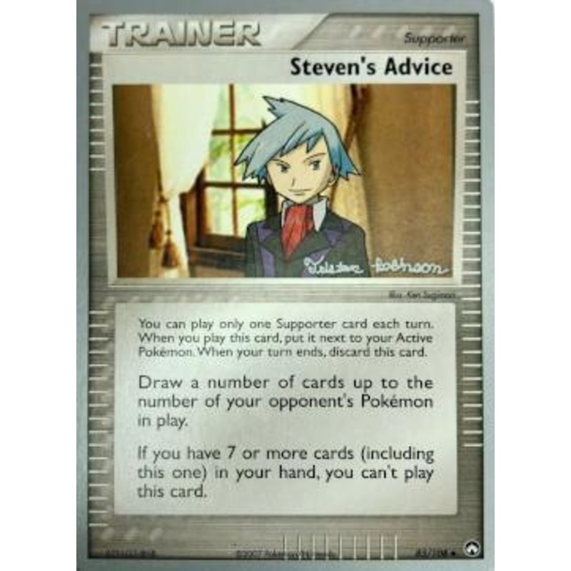 Steven's Advice (83/108) (Intimidation - Tristan Robinson) [World Championships 2008]