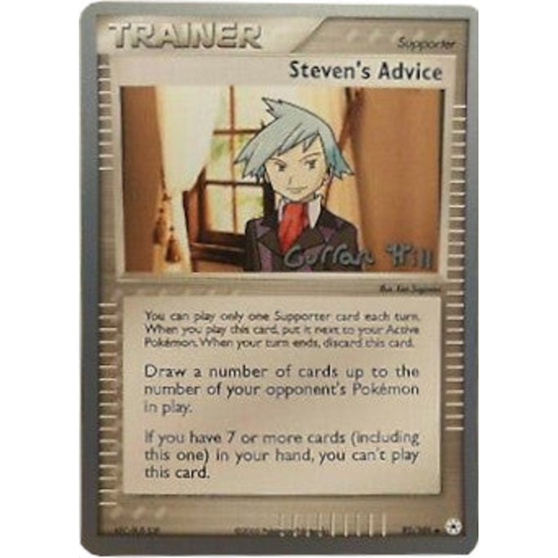 Steven's Advice (92/101) (Bright Aura - Curran Hill's) [World Championships 2005]