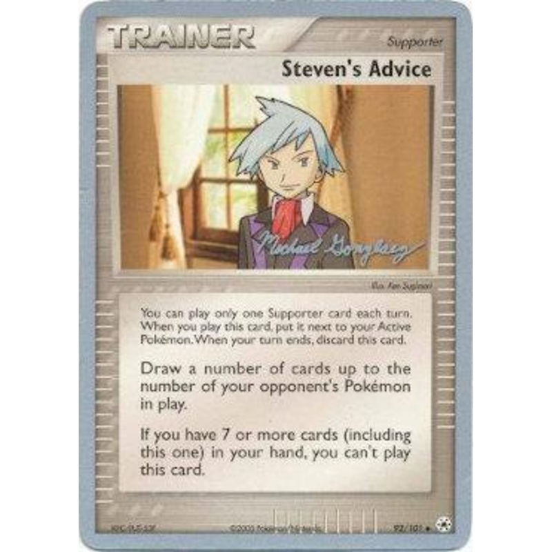 Steven's Advice (92/101) (King of the West - Michael Gonzalez) [World Championships 2005]