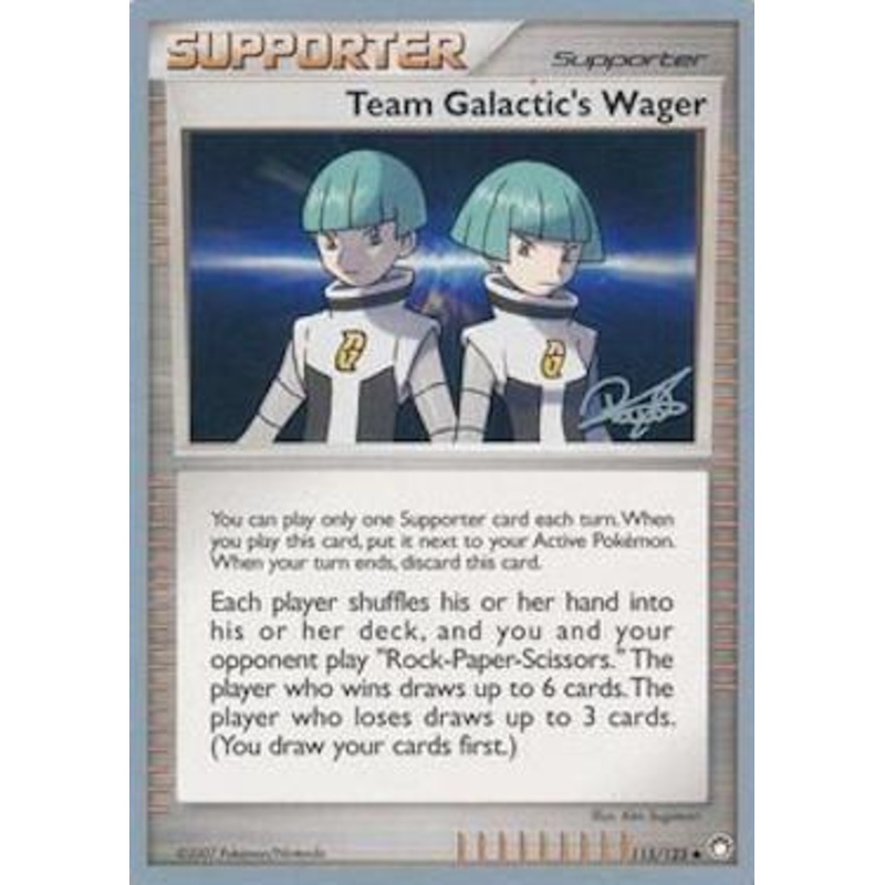 Team Galactic's Wager (115/123) (Bliss Control - Paul Atanassov) [World Championships 2008]