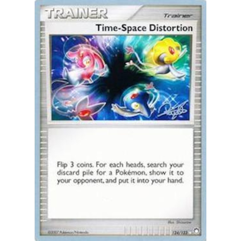Time-Space Distortion (124/123) (Bliss Control - Paul Atanassov) [World Championships 2008]