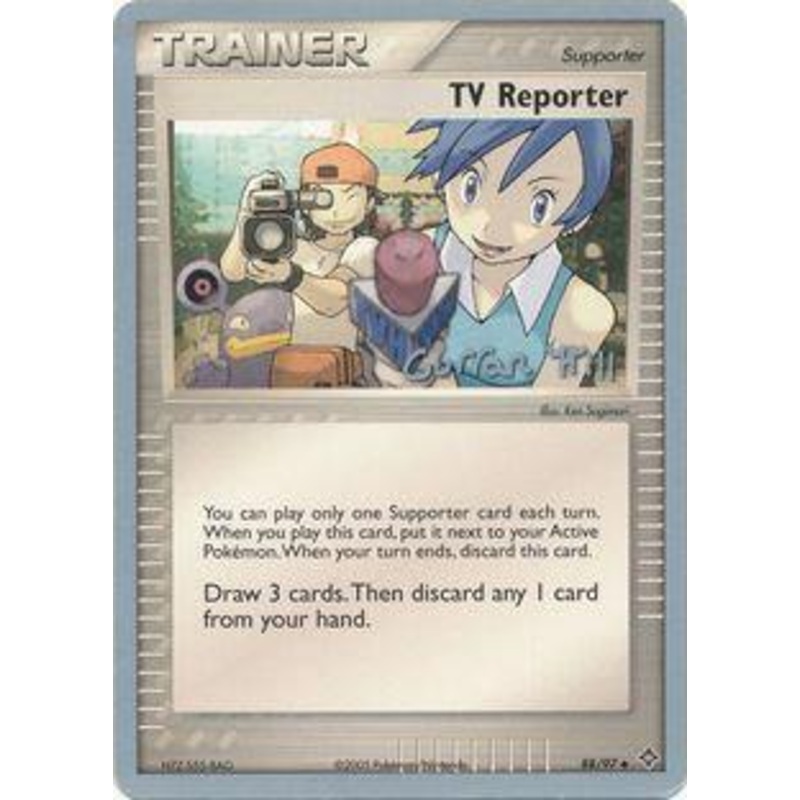 TV Reporter (88/97) (Bright Aura - Curran Hill's) [World Championships 2005]