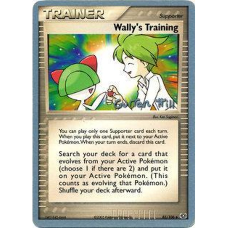 Wally's Training (85/106) (Bright Aura - Curran Hill's) [World Championships 2005]