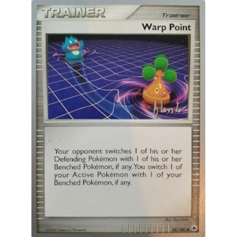 Warp Point (88/100) (Empotech - Dylan Lefavour) [World Championships 2008]