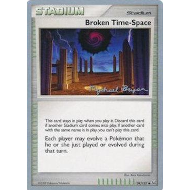 Broken Time-Space (104/127) (Happy Luck - Mychael Bryan) [World Championships 2010]