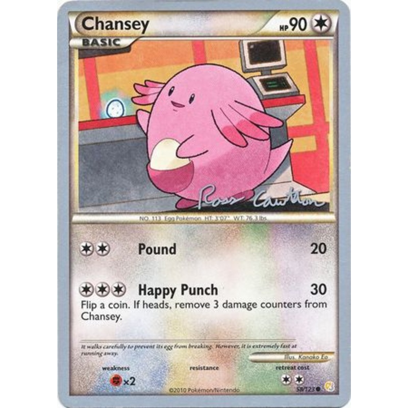 Chansey (58/123) (The Truth - Ross Cawthon) [World Championships 2011]