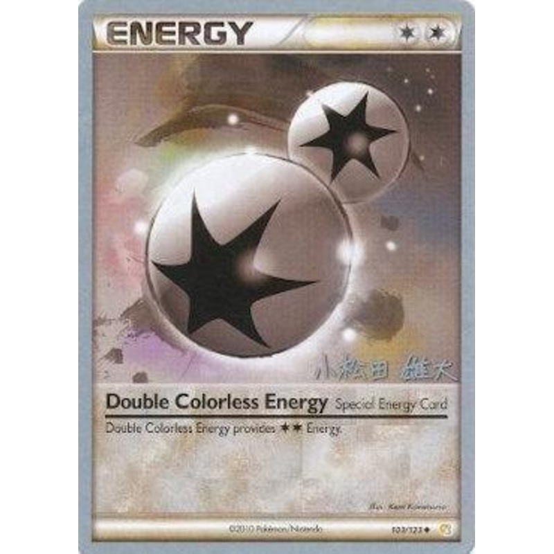 Double Colorless Energy (103/123) (LuxChomp of the Spirit - Yuta Komatsuda) [World Championships 2010]