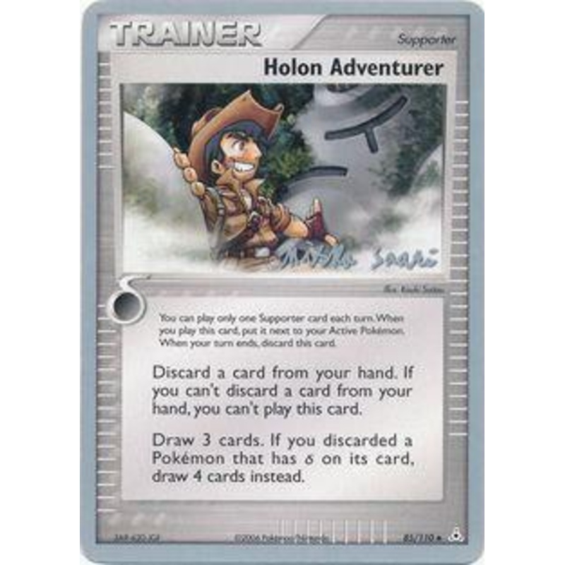Holon Adventurer (85/110) (Suns & Moons - Miska Saari) [World Championships 2006]