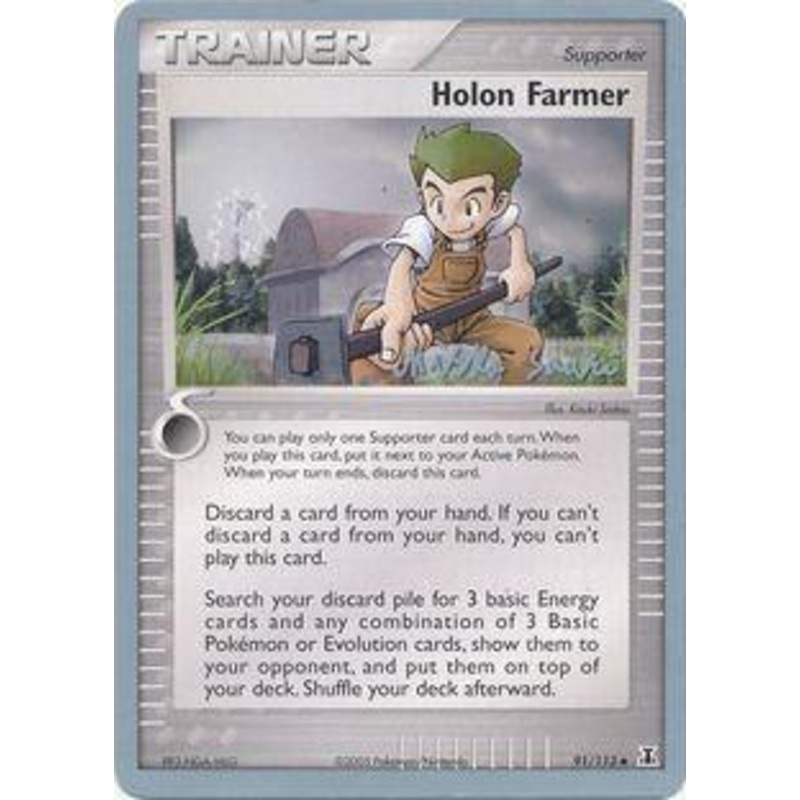 Holon Farmer (91/113) (Suns & Moons - Miska Saari) [World Championships 2006]