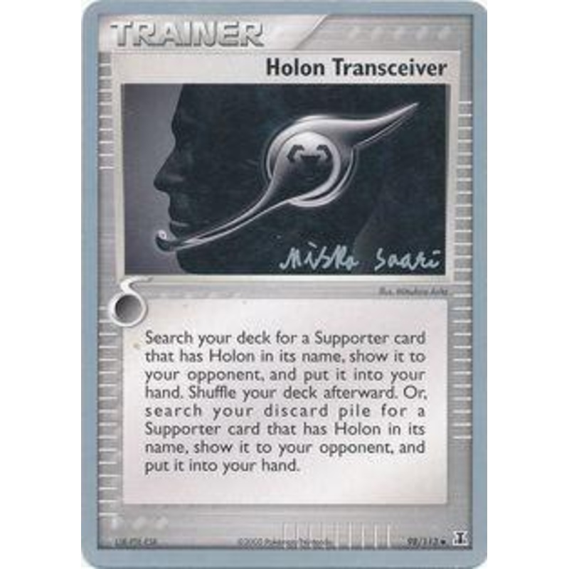 Holon Transceiver (98/113) (Suns & Moons - Miska Saari) [World Championships 2006]