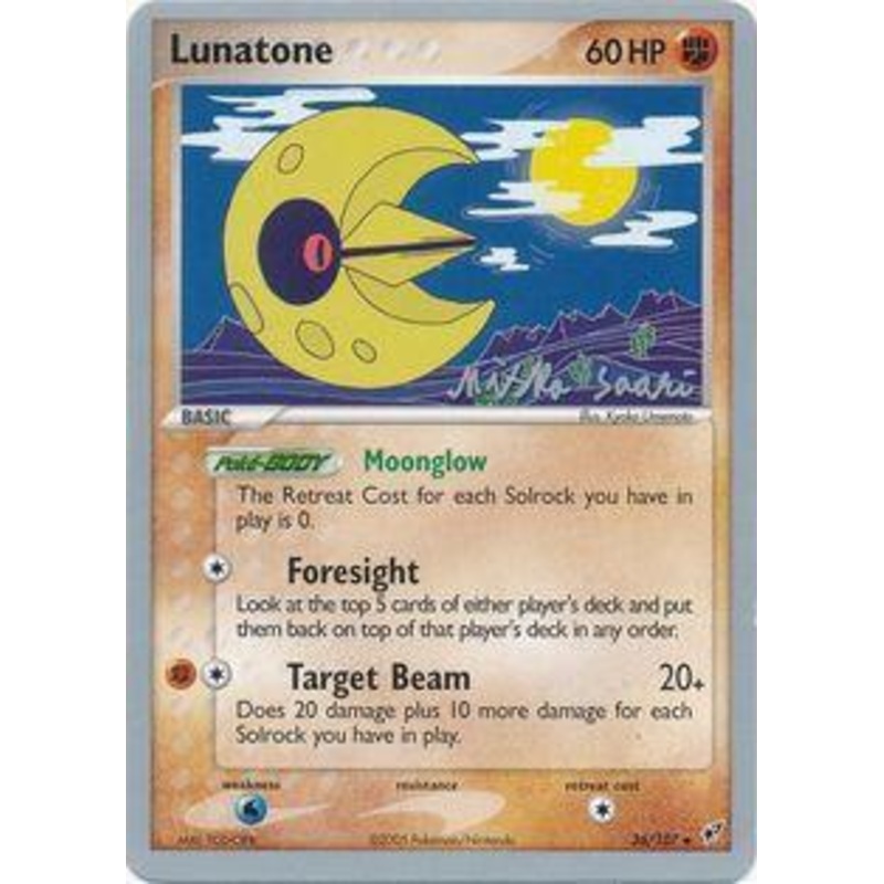 Lunatone (36/107) (Suns & Moons - Miska Saari) [World Championships 2006]
