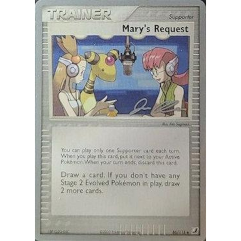 Mary's Request (86/115) (Mewtrick - Jason Klaczynski) [World Championships 2006]
