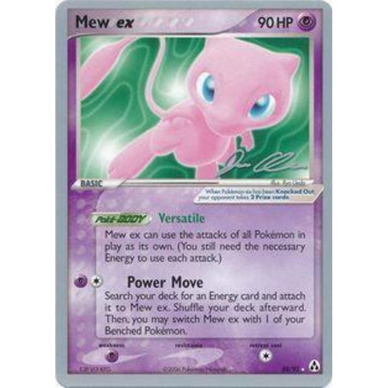 Mew ex (88/92) (Mewtrick - Jason Klaczynski) [World Championships 2006]