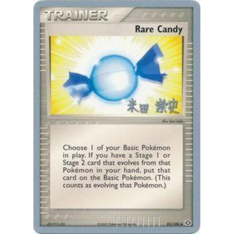 Rare Candy (83/106) (Dark Tyranitar Deck - Takashi Yoneda) [World Championships 2005]