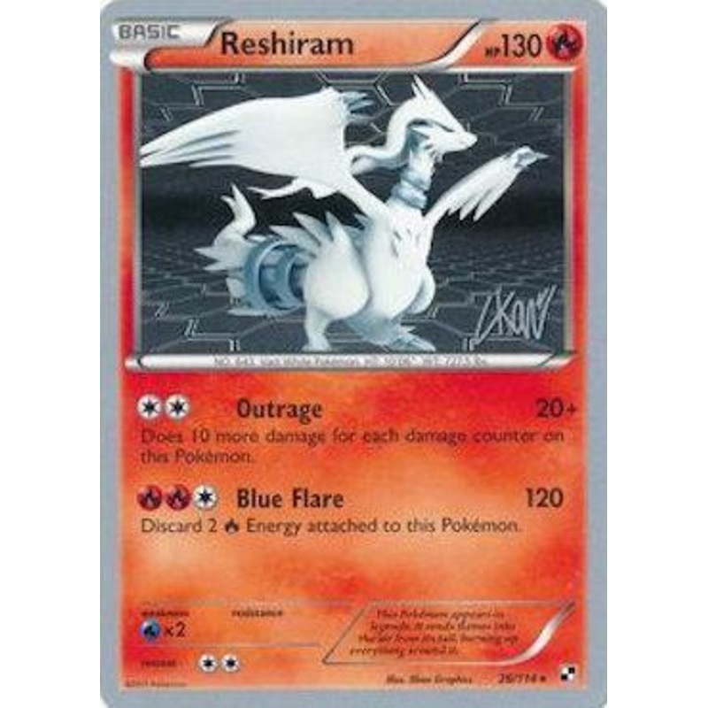 Reshiram (26/114) (Reshiphlosion - Christopher Kan) [World Championships 2011]