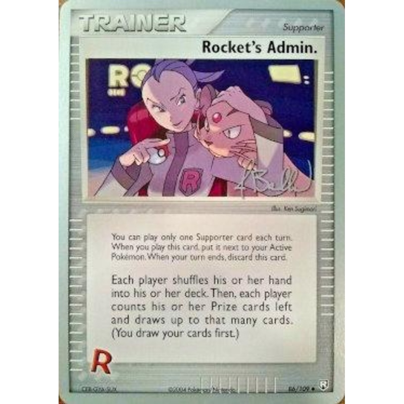 Rocket's Admin. (86/109) (Eeveelutions - Jimmy Ballard) [World Championships 2006]