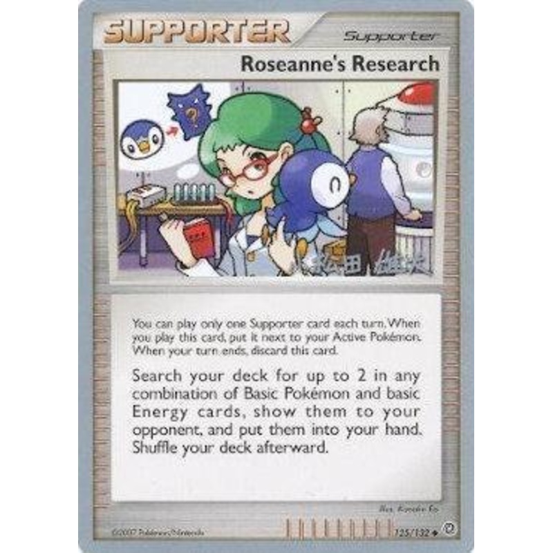 Roseanne's Research (125/132) (LuxChomp of the Spirit - Yuta Komatsuda) [World Championships 2010]