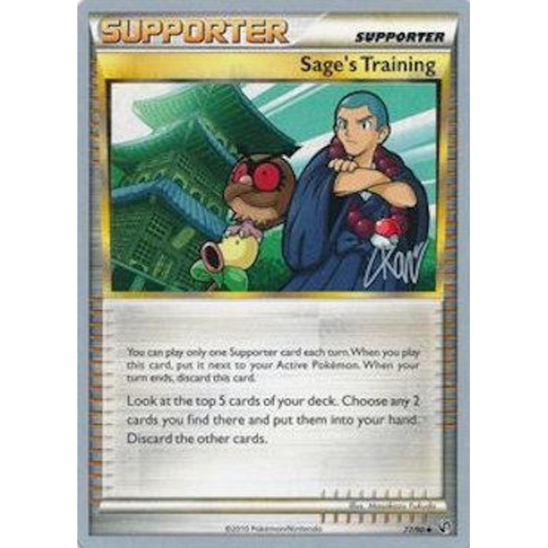 Sage's Training (77/90) (Reshiphlosion - Christopher Kan) [World Championships 2011]