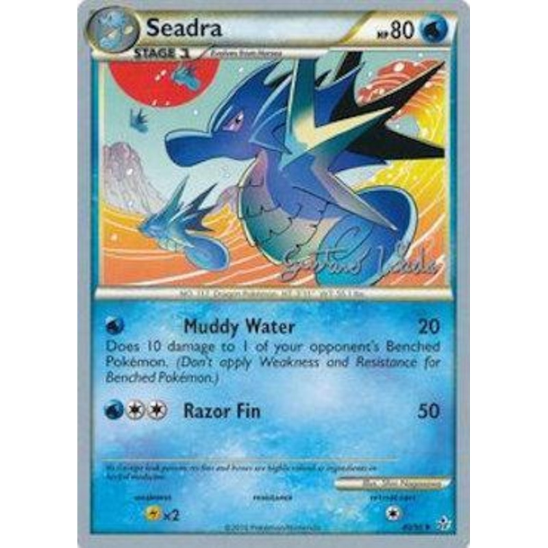 Seadra (40/95) (Megazone - Gustavo Wada) [World Championships 2011]