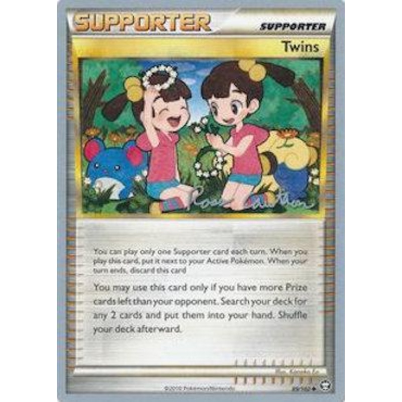 Twins (89/102) (The Truth - Ross Cawthon) [World Championships 2011]