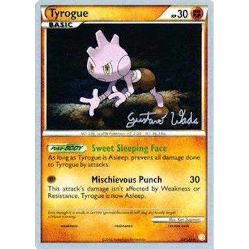 Tyrogue (33/123) (Megazone - Gustavo Wada) [World Championships 2011]