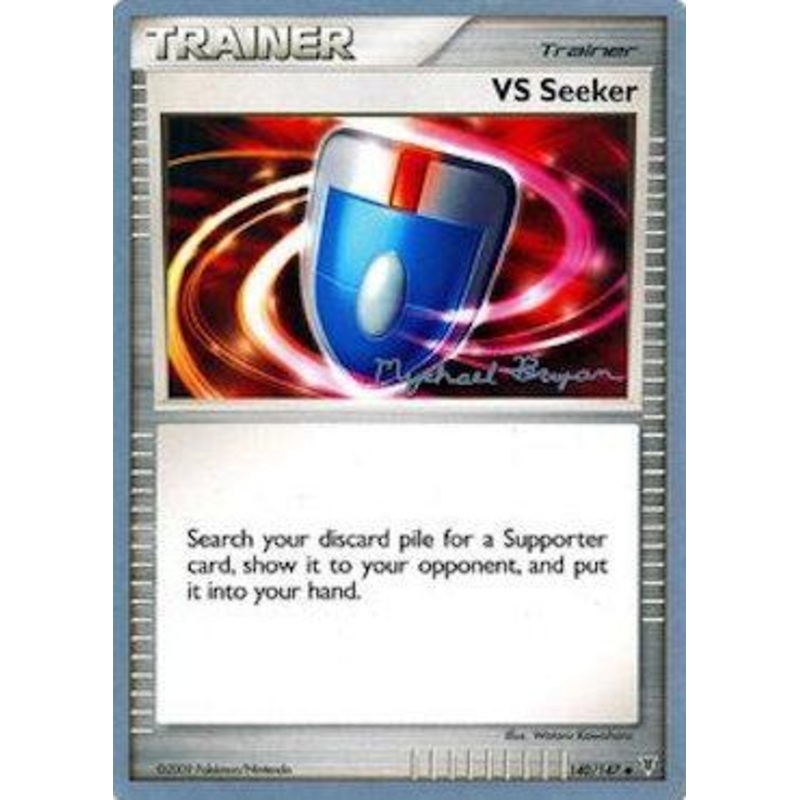 VS Seeker (140/147) (Happy Luck - Mychael Bryan) [World Championships 2010]