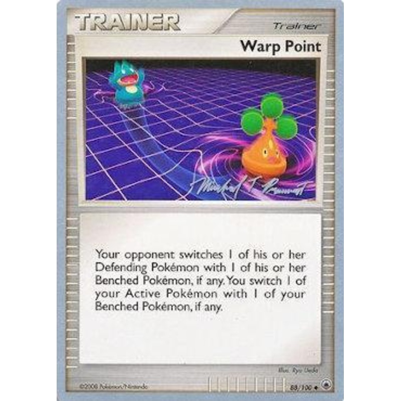 Warp Point (88/100) (Boltevoir - Michael Pramawat) [World Championships 2010]