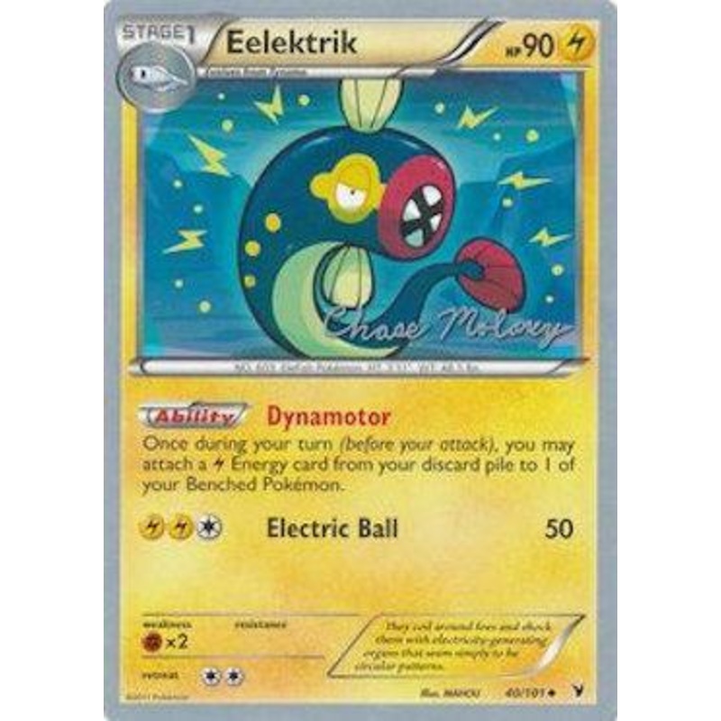 Eelektrik (40/101) (Eeltwo - Chase Moloney) [World Championships 2012]