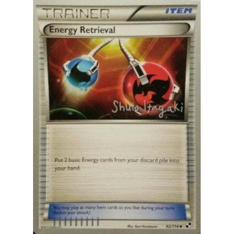 Energy Retrieval (92/114) (Terraki-Mewtwo - Shuto Itagaki) [World Championships 2012]