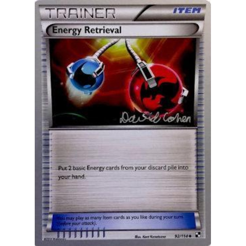 Energy Retrieval (92/114) (Twinboar - David Cohen) [World Championships 2011]