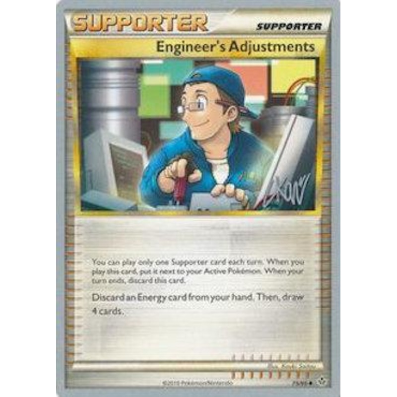 Engineer's Adjustments (75/95) (Reshiphlosion - Christopher Kan) [World Championships 2011]