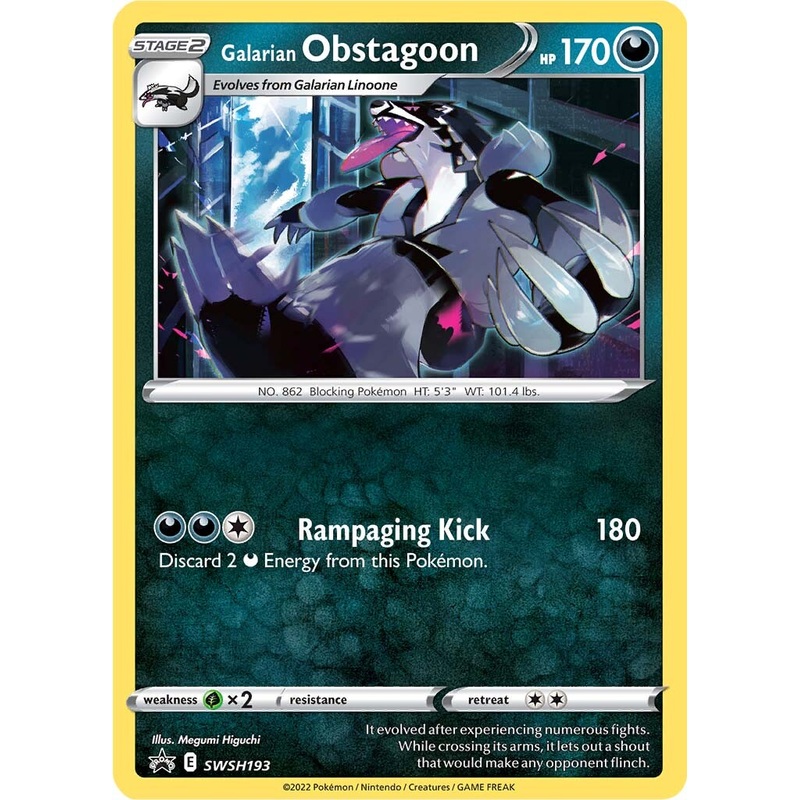Galarian Obstagoon (SWSH193) [Sword & Shield: Black Star Promos]