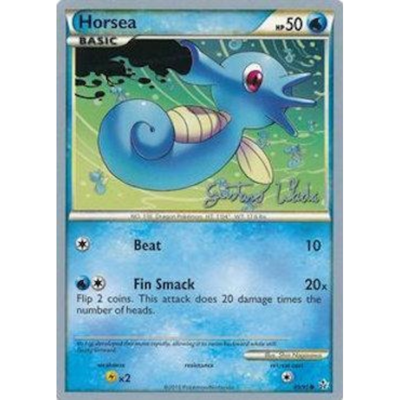Horsea (49/95) (Megazone - Gustavo Wada) [World Championships 2011]