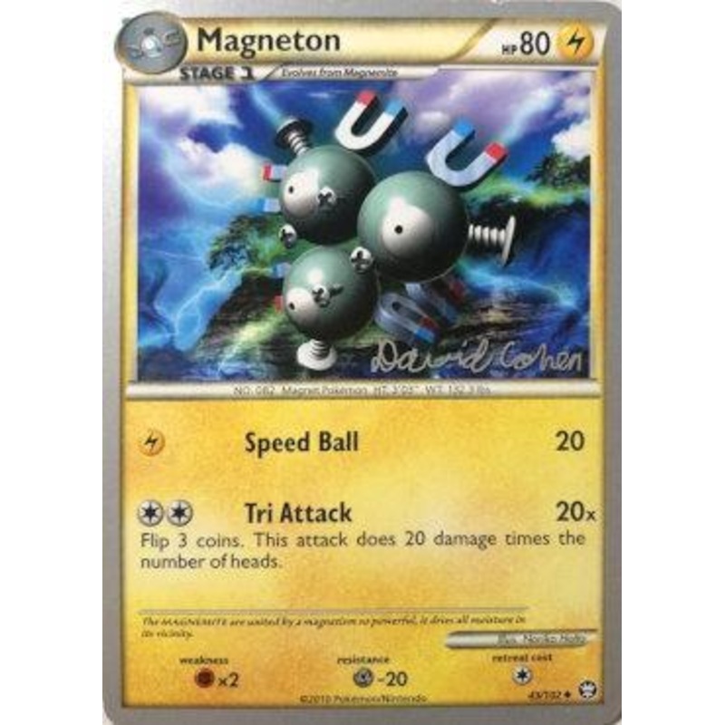 Magneton (43/102) (Twinboar - David Cohen) [World Championships 2011]