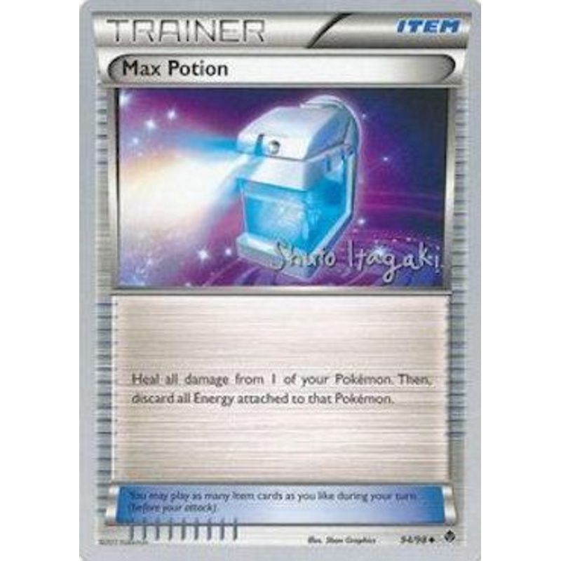 Max Potion (94/98) (Terraki-Mewtwo - Shuto Itagaki) [World Championships 2012]