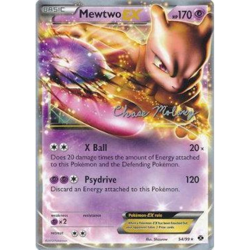 Mewtwo EX (54/99) (Eeltwo - Chase Moloney) [World Championships 2012]