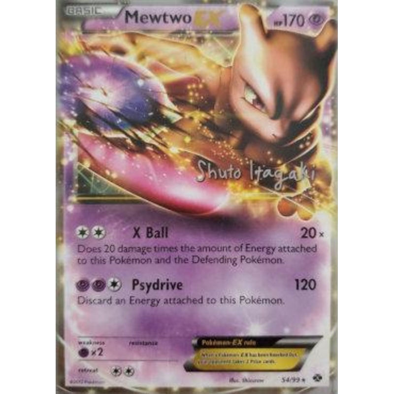 Mewtwo EX (54/99) (Terraki-Mewtwo - Shuto Itagaki) [World Championships 2012]