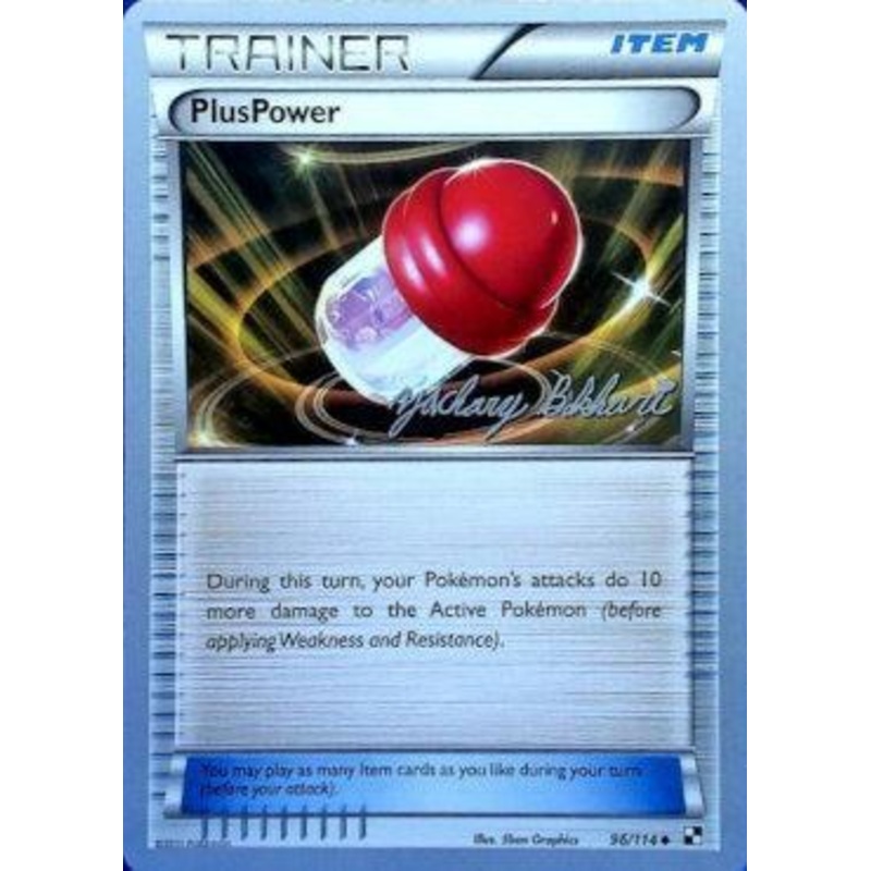 PlusPower (96/114) (CMT - Zachary Bokhari) [World Championships 2012]